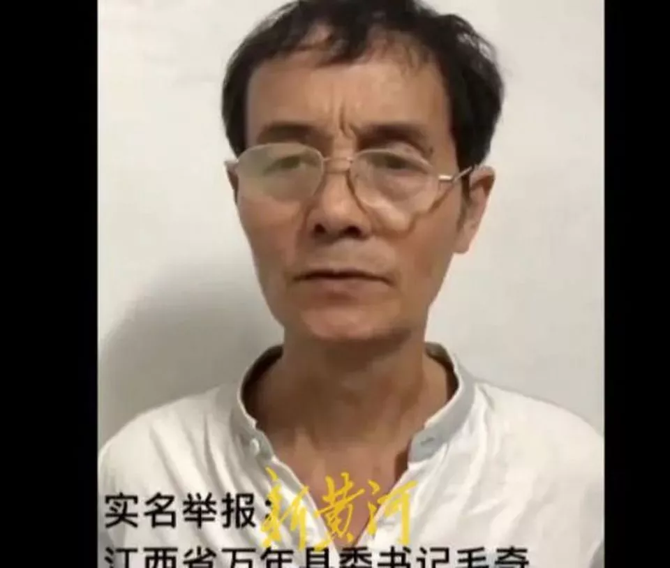 “被性侵”的乡镇干部李佩霞父亲发声:至今不知她下落